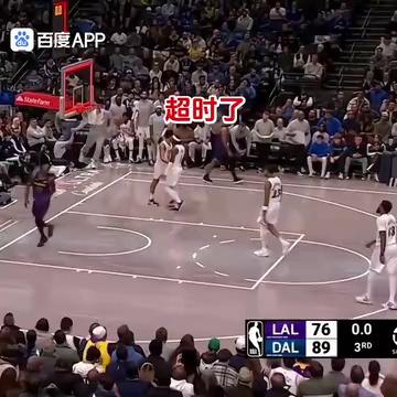 赛后孟菲斯灰熊调整名单以备NBA总决赛，绝杀压哨环节打磨，管理层满意，阵容厚度经受考验的简单介绍-九游会娱乐平台